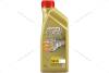 Олива моторна 5W-30 EDGE LL ACEA C3, VW 504 00/507 00, 1л, синт. CASTROL '15F7DA (фото 1)