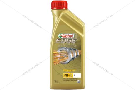 Масло ДВС 5W-30 EDGE LL ACEA C3, VW 504 00/507 00, 1л, синт. CASTROL '15F7DA