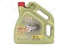 Олива моторна 5W-30 EDGE LL ACEA C3, VW 504 00/507 00, 4л,синт. CASTROL '15F7E5 (фото 1)