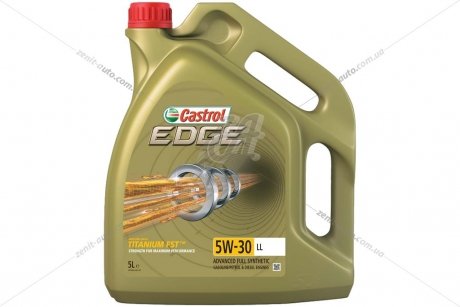 Масло ДВС 5W-30 EDGE LL ACEA C3, VW 504 00/507 00, 5л, синт. CASTROL 15F7E7