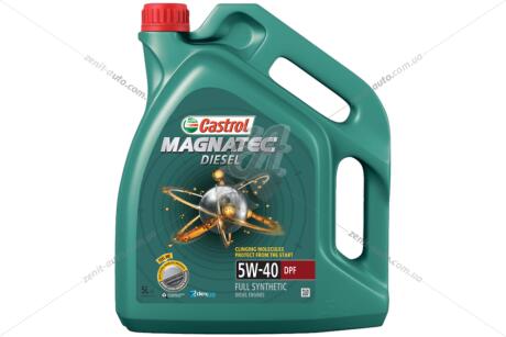 Масло ДВС 5W-40 MAGNATEC DIESEL DPF API SN/CF, ACEA C3, GM dexos2, 5л,синт. CASTROL '15F913
