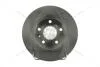 Диск тормозной задний (кратно 2) Opel Astra (G,H), Zafira (A,B) CHAMPION 562072CH (фото 1)