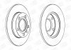 Диск тормозной задний (кратно 2) Audi A4 (00-08)/Seat Exeo (08-13) CHAMPION 562192CH (фото 2)