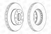 Диск тормозной передний (кртано 2) Citroen Jumper II/ Fiat Ducato (06-) CHAMPION '562468CH (фото 1)