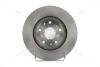 Диск гальмівний передній (кратно 2) Fiat Sedici (06-14)/Suzuki SX4 (06-), Vitara (LY) (15-) CHAMPION 562534CH (фото 1)
