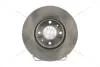 Диск гальмівний передній (кратно 2) Hyundai Accent (III,IV)/ Kia Rio (II,III) CHAMPION 562554CH (фото 1)