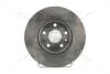 Диск тормозной передний (кратно 2) Chevrolet Aveo (T300) (11-), Cruze (J300) (09-) / Opel Astra J (P10) (09-15) CHAMPION 562642CH (фото 1)