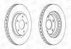 Диск тормозной передний (кратно 2) Jeep Compass (06-), Patriot (07-17)/ Mitsubishi ASX (09-) CHAMPION 562790CH (фото 2)