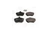 Колодки тормозные дисковые передние Chery Amulet (03-10)/ VW Caddy II (571357CH) CHAMPION '571357CH (фото 1)