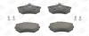 Колодки тормозные дисковые передние Chery Amulet (03-10)/ VW Caddy II CHAMPION '571357CH (фото 2)