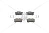 Колодки тормозные дисковые задние Citroen Berlingo (96-11)/VW Polo III (95-09) CHAMPION 571361CH (фото 1)