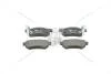 Колодки тормозные дисковые задние HONDA CIVIC VI Fastback (MA, MB) 94-01, CIVIC VI Hatchback (EJ, EK) 95-01 CHAMPION 572136CH (фото 1)