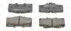 Колодки тормозные дисковые передние Toyota Land Cruiser (J7,J8,J9), 4 Runner (II,III) CHAMPION '572140CH (фото 2)