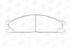 Колодки тормозные дисковые передние Nissan Navara (98-), NP300 Pickup (08-), Terrano (I,II) CHAMPION '572373CH (фото 1)