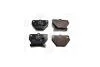 Колодки тормозные дисковые задние Toyota Corolla (01-07), Prius (03-09) (572450CH) CHAMPION '572450CH (фото 1)