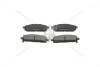 Колодки тормозные дисковые передние Nissan X-Trail I, Pathfinder II CHAMPION 572466CH (фото 1)