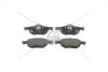 Колодки тормозные дисковые передние Honda Accord VII, Civic X CHAMPION 572480CH (фото 1)