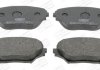 Колодки тормозные дисковые передние TOYOTA RAV 4 II (_A2_) 00-05 CHAMPION 572487CH (фото 3)