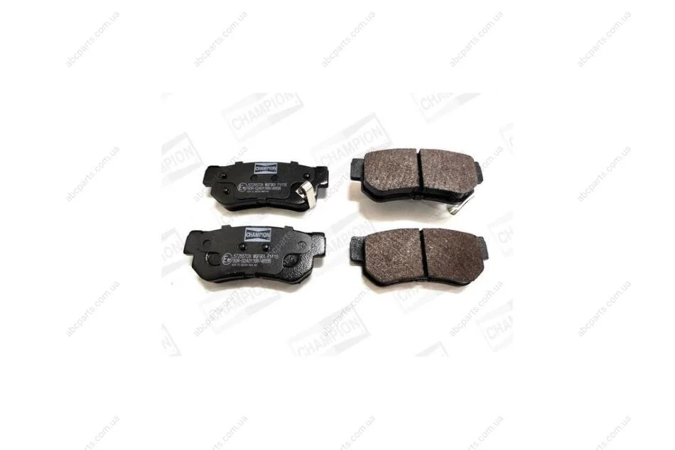 Колодки гальмівні дискові задні Hyundai Elantra IV, Santa Fe I, Tucson (04-10)/ Kia Sportage II (572557CH) CHAMPION '572557CH (фото 1)