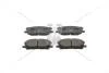 Колодки гальмівні дискові передні Lexus RX (03-08)/ Toyota Highlander/Kluger (00-) CHAMPION 572562CH (фото 1)