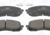 Колодки тормозные дисковые передние SUBARU IMPREZA Estate (GG) 00-08, IMPREZA Hatchback (GR, GH, G3) 07-14 CHAMPION 572571CH (фото 3)