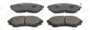 Колодки тормозные дисковые передние Ford Ranger (99-06), (06-12)/ Mazda BT-50 (06-) CHAMPION '572572CH (фото 2)