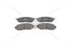 Колодки тормозные дисковые передние Nissan Qashqai I, Murano (I,II)/ Infiniti QX50 I, FX (05-) CHAMPION 572575CH (фото 1)