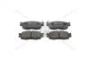 Колодки тормозные дисковые передние Hyundai Accent III/ Kia Rio II CHAMPION 572593CH (фото 1)