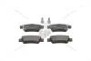 Колодки тормозные дисковые задние Honda CR-V (III,IV) CHAMPION 572606CH (фото 1)
