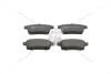 Колодки гальмівні дискові задні MAZDA CX-7 (ER) 06-14, CX-9 (TB) 06- CHAMPION 572644CH (фото 1)