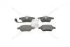 Колодки тормозные дисковые передние Skoda Octavia II, Fabia (II,III) / VW Caddy III, Golf (V,VI), CC B7 CHAMPION 573128CH (фото 1)