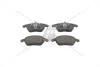 Колодки тормозные дисковые передние Citroen C4 I/ Peugeot 308 I CHAMPION 573134CH (фото 1)