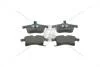Колодки тормозные дисковые передние Opel Astra H, Corsa (C,D) CHAMPION 573153CH (фото 1)