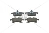Колодки тормозные дисковые передние OPEL Astra, Corsa (B), Meriva CHAMPION 573153CH (фото 1)