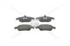 Колодки тормозные дисковые передние Citroen Berlingo (08-)/ Peugeot 5008 I CHAMPION 573192CH (фото 1)