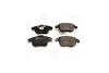 Колодки тормозные дисковые передние Citroen C4 Picasso (07-13), C4 II/ Peugeot 5008 I (573193CH) CHAMPION '573193CH (фото 1)