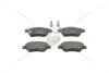 Колодки тормозные дисковые передние Opel Corsa D CHAMPION 573204CH (фото 1)