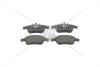 Колодки тормозные дисковые передние Renault Clio IV, Fluence (12-), Megane III, Scenic III CHAMPION 573243CH (фото 1)