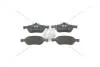 Колодки тормозные дисковые передние Renault Megane II, Clio III, Scenic II CHAMPION 573244CH (фото 1)
