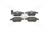 Колодки тормозные дисковые передние VW Passat B7, Sharan (10-), Tiguan (07-) CHAMPION 573246CH (фото 1)
