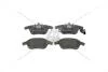 Колодки тормозные дисковые передние Audi A4 (B8) CHAMPION 573258CH (фото 1)