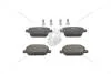 Колодки тормозные дисковые задние Ford Focus II, Kuga I, Mondeo IV CHAMPION 573263CH (фото 1)