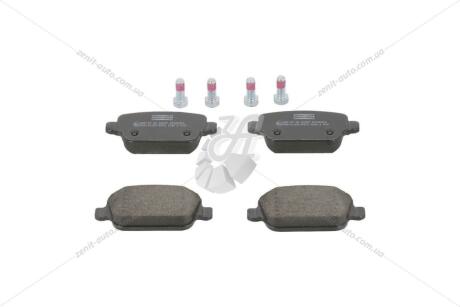Колодки тормозные дисковые задние Ford Focus II, Kuga I, Mondeo IV CHAMPION 573263CH