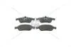 Колодки гальмівні дискові передні Renault Duster (11-), Megane III, Fluence (10-) CHAMPION 573268CH (фото 1)