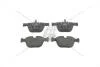 Колодки тормозные дисковые задние BMW 7 serie (08-) CHAMPION 573271CH (фото 1)