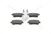 Колодки тормозные дисковые задние Renault Megane (III,IV), Scenic III CHAMPION 573286CH (фото 1)