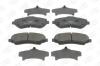 Колодки тормозные дисковые передние Dodge Journey (08-)/ Jeep Compass (06-) CHAMPION '573298CH (фото 2)