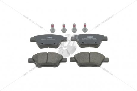 Колодки тормозные дисковые задние Audi A3/Seat Leon/Skoda Octavia-Yeti/ VW Golf VI (03-) CHAMPION 573312CH