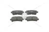 Колодки тормозные дисковые задние Chevrolet Malibu (12-)/ Opel Insignia A CHAMPION 573313CH (фото 1)