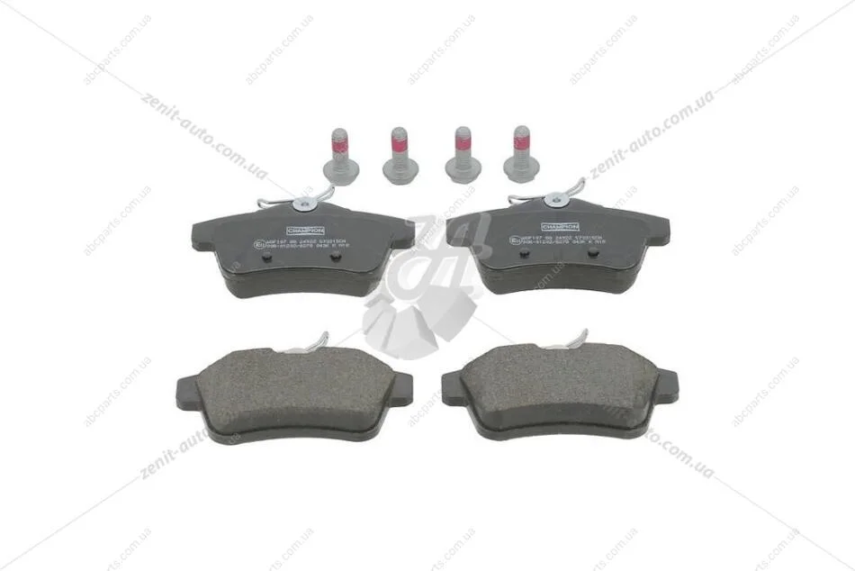 Колодки тормозные дисковые задние Citroen C4 II/ Peugeot 508 I, 3008 I CHAMPION 573315CH (фото 1)